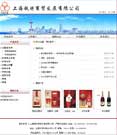 网站图例